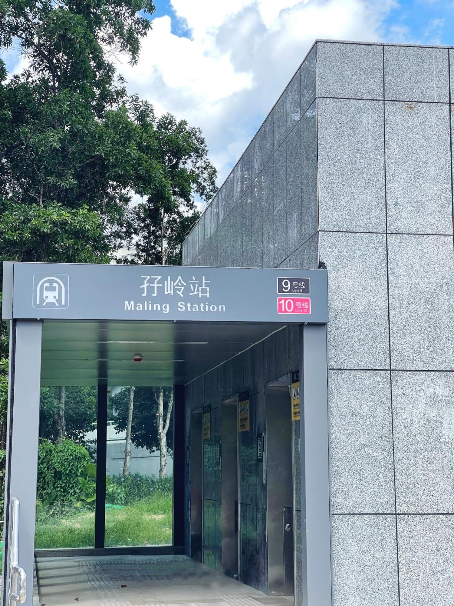 Golden Central Hotel Serviced Residence-Xin Hao E Du Shenzhen Eksteriør billede
