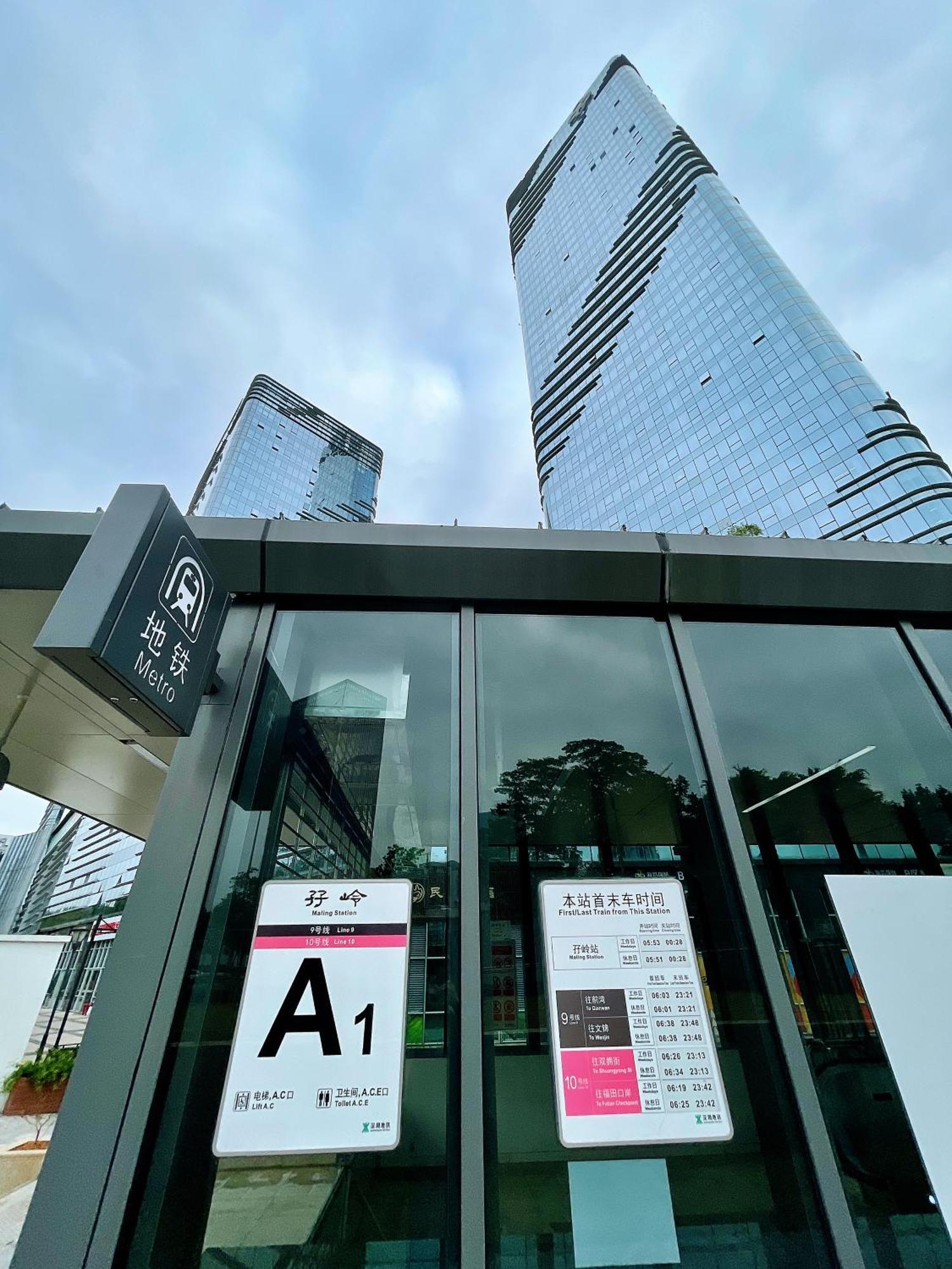 Golden Central Hotel Serviced Residence-Xin Hao E Du Shenzhen Eksteriør billede